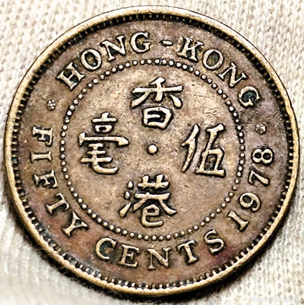 Moedas antigas da &Aacute;sia: Hong Kong 5 centavos 1978 Sin Circular Lote 2151