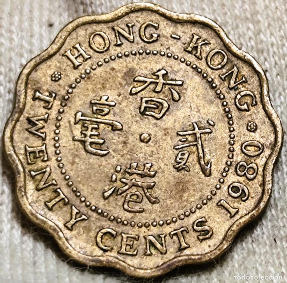 Moedas antigas da &Aacute;sia: Hong Kong 20 centavos 1980 Sin Circular Lote 2153