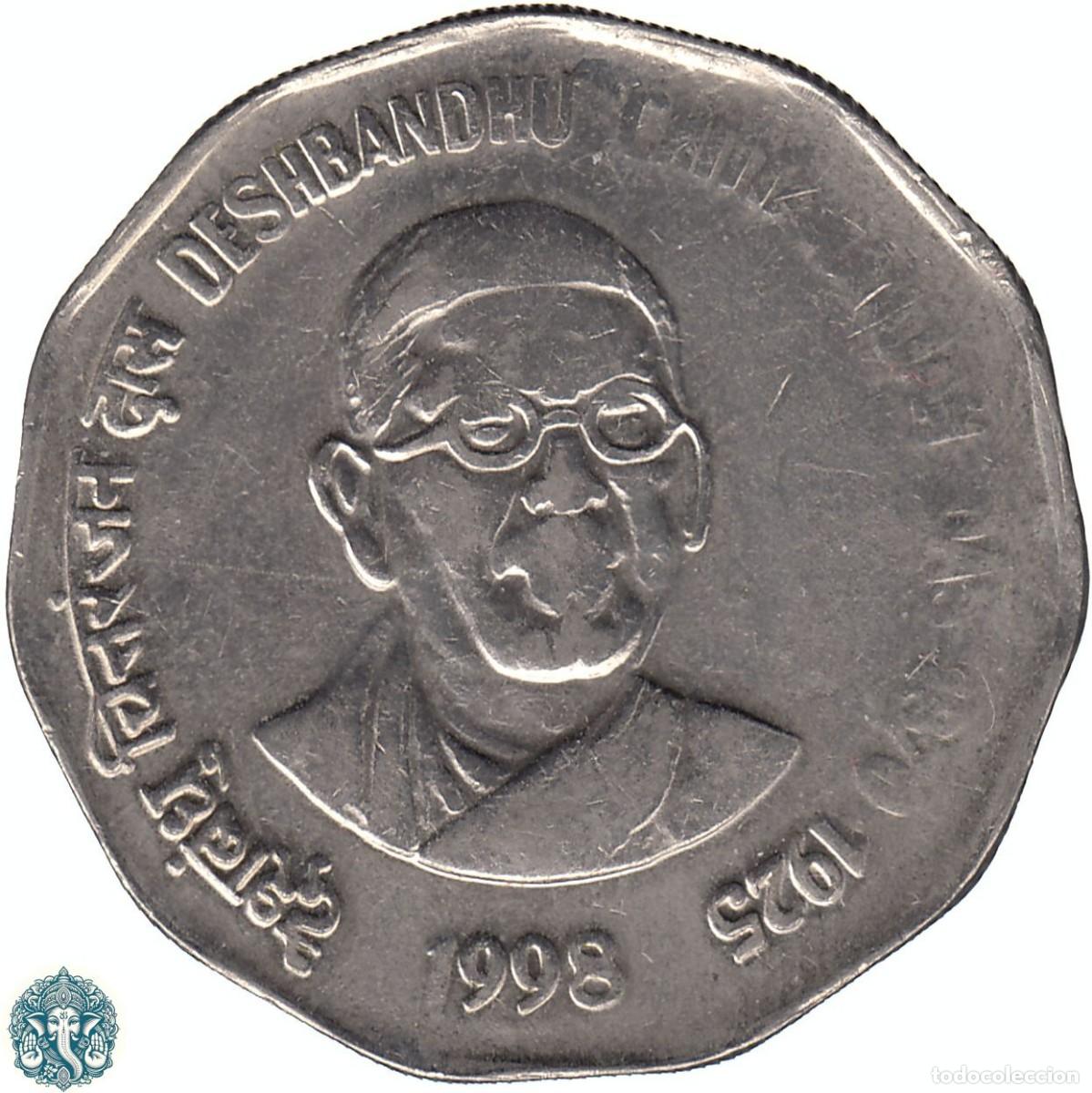 Monedas antiguas de Asia: INDIA 2 Rupias 1998 Ceca ● Noida Deshbandhu Chittaranjan KM#296
