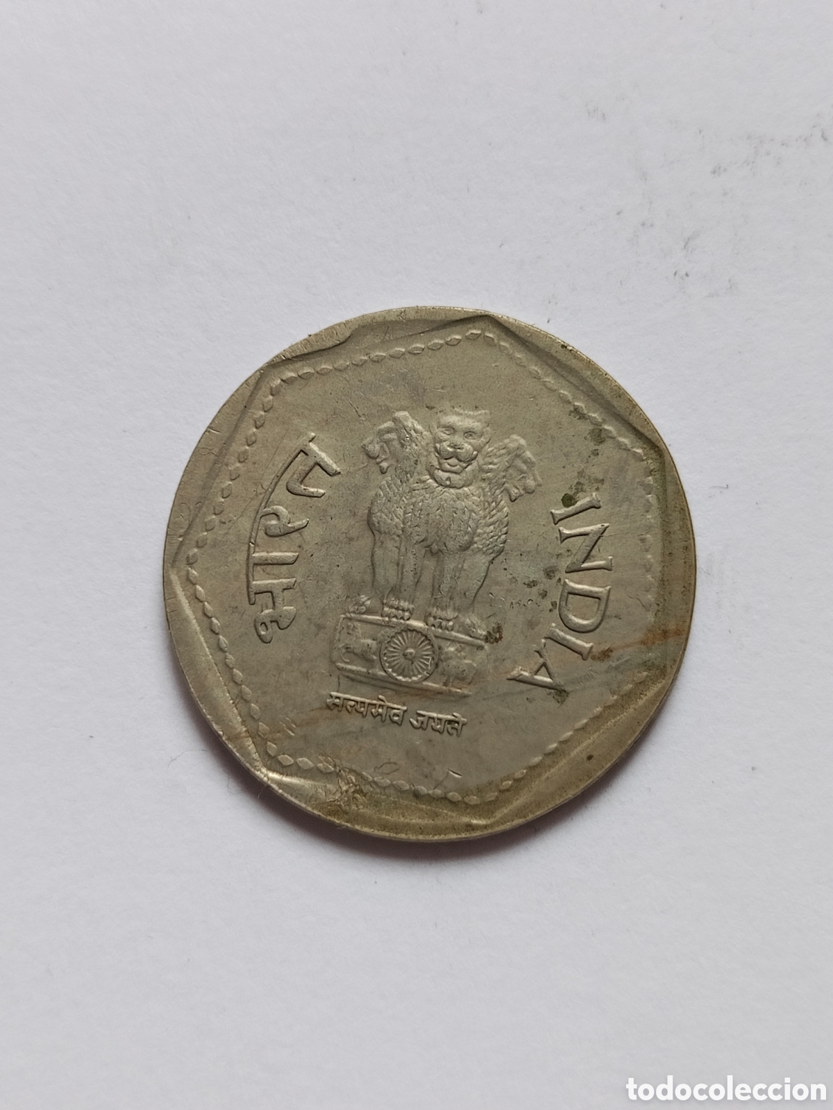 Monedas antiguas de Asia: Moneda, India, Rupee, 1983 - Foto 2