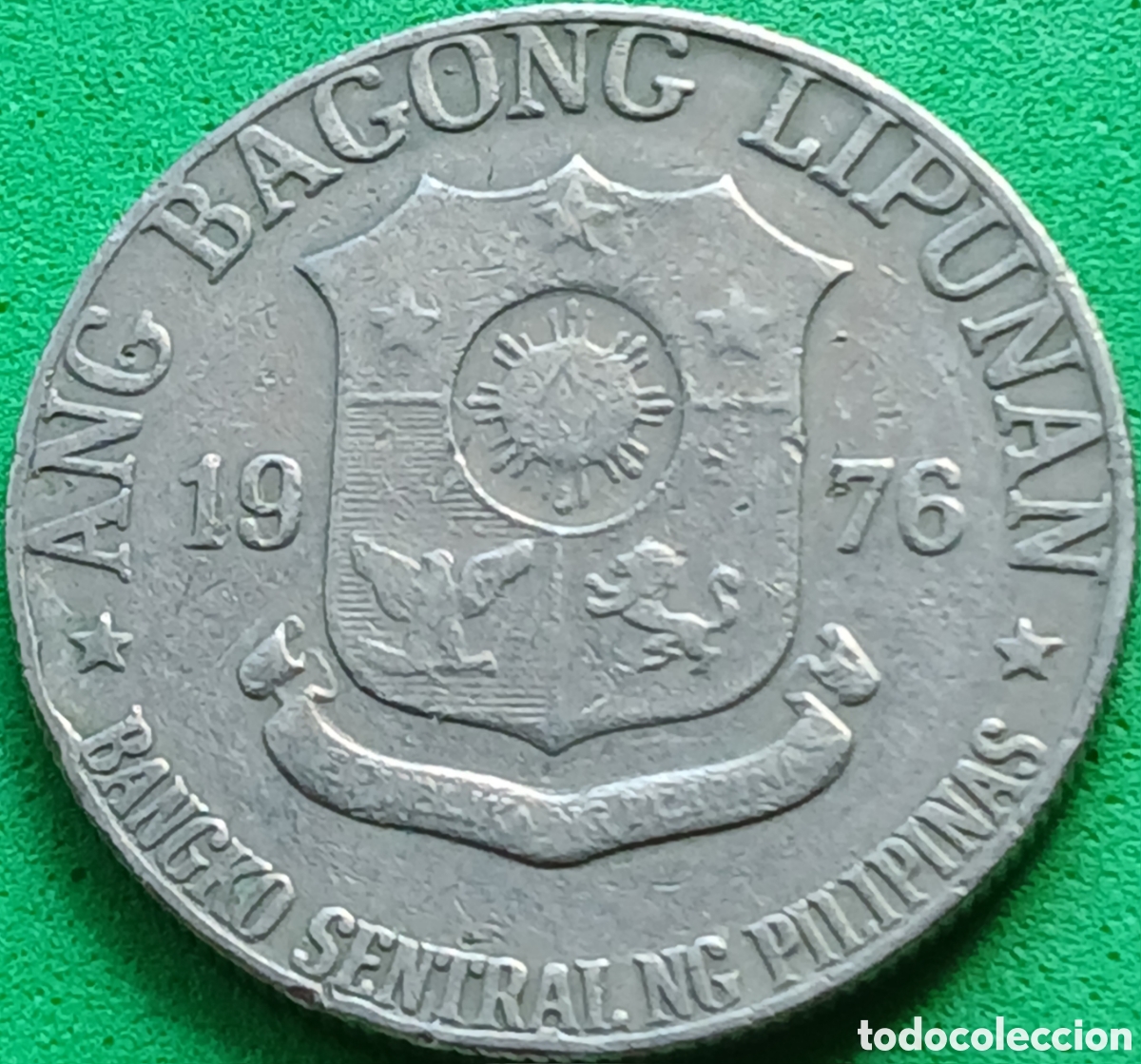 Monedas antiguas de Asia: Filipinas 1 piso 1976 km#209.1 sin marca de ceca