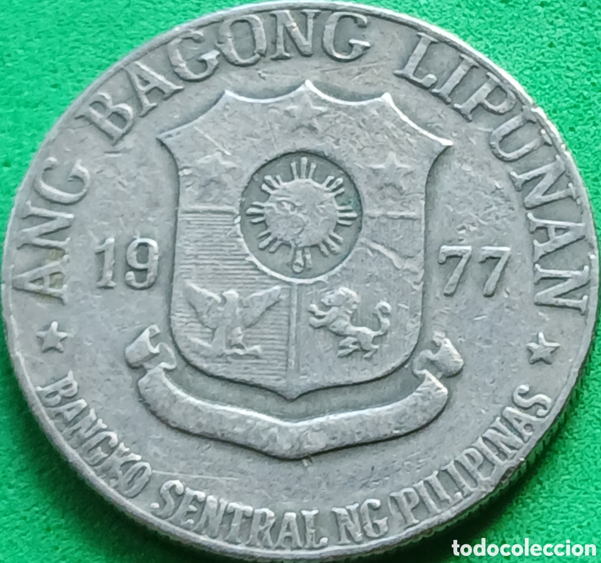 Monedas antiguas de Asia: Filipinas 1 piso 1977 km#209.1 sin marca de ceca