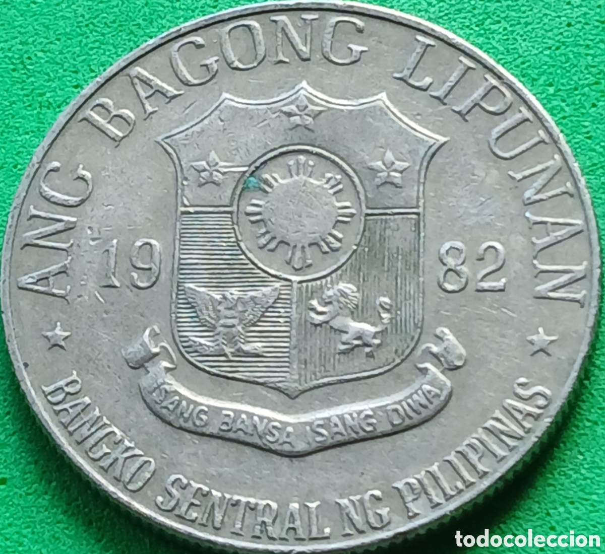 Monedas antiguas de Asia: Filipinas 1 piso 1972 km#209.2 sin marca de ceca