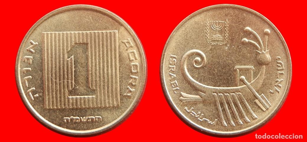 Monedas antiguas de Asia: 1 AGORA 1988 ISRAEL-144799