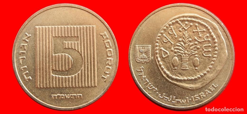 Monedas antiguas de Asia: 5 AGOROT 1985 ISRAEL-144800