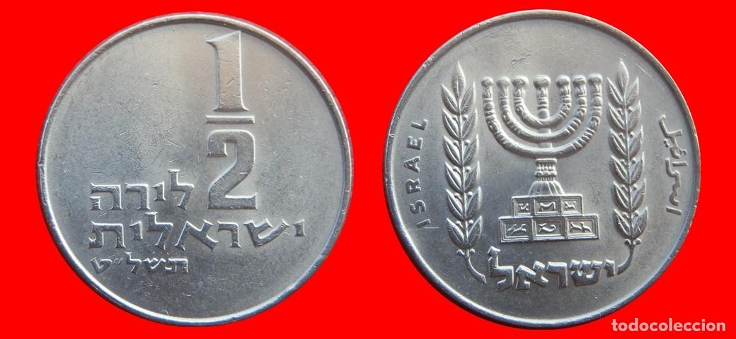 Monedas antiguas de Asia: 1/2 LIRA 1979 ISRAEL-144823