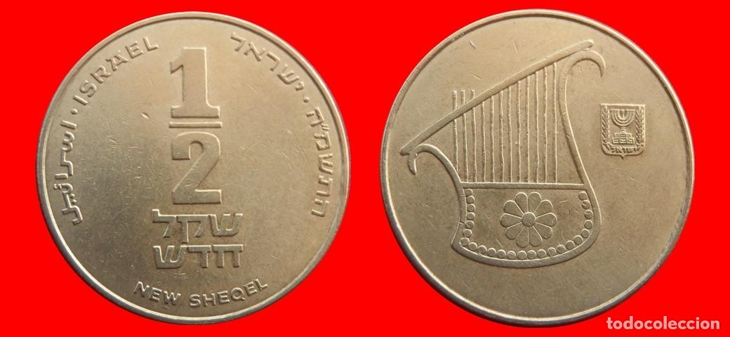 Monedas antiguas de Asia: 1/2 NUEVO SHEQEL 1985 ISRAEL-144825