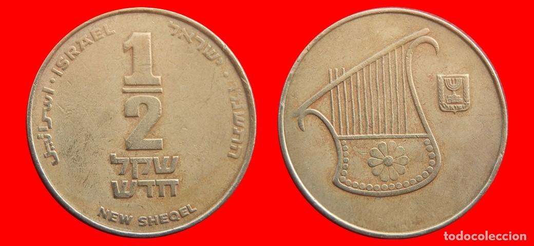 Monedas antiguas de Asia: 1/2 NUEVO SHEQEL 1986 ISRAEL-144826