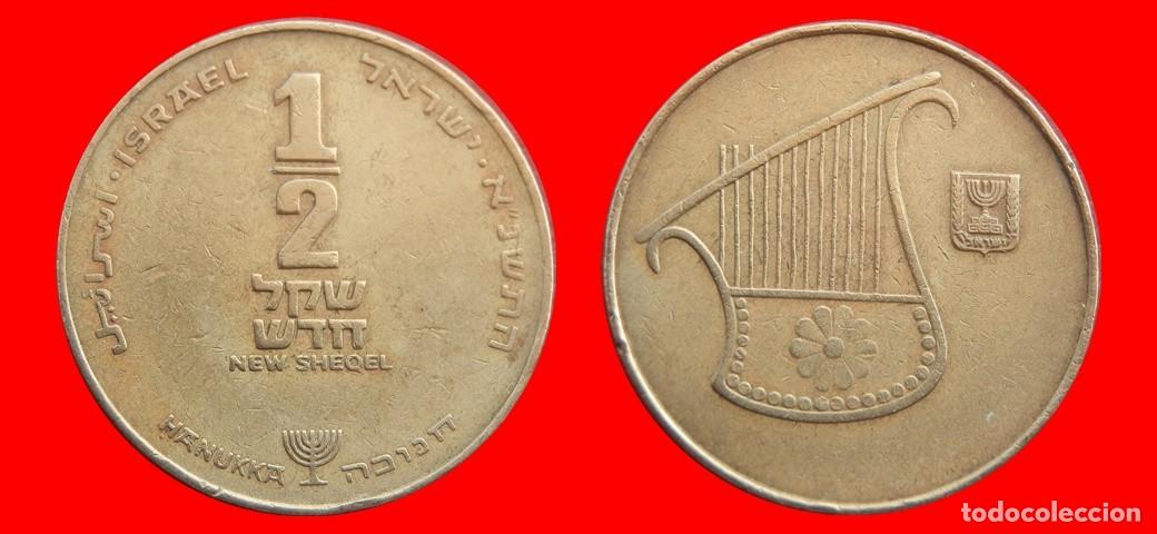 Monedas antiguas de Asia: 1/2 NUEVO SHEQEL 1991 ISRAEL-144827