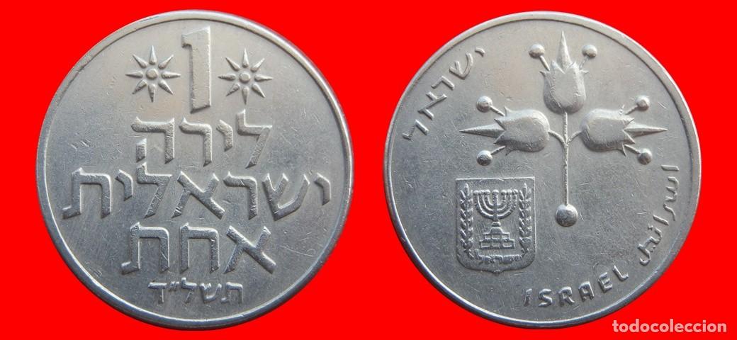 Monedas antiguas de Asia: 1 LIRA 1974 ISRAEL-144829