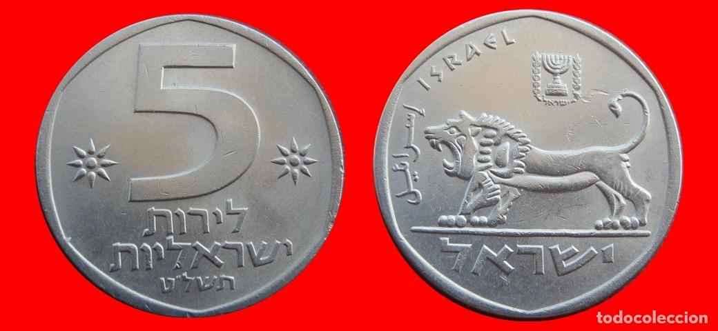 Monedas antiguas de Asia: 5 LIROT 1978 ISRAEL-144839