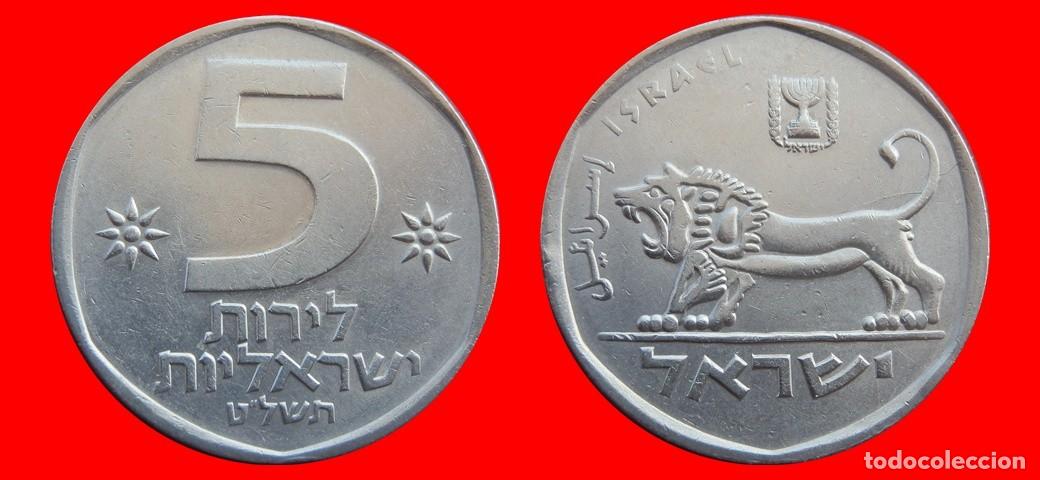 Monedas antiguas de Asia: 5 LIROT 1979 ISRAEL-144840
