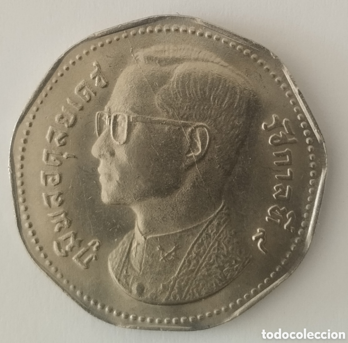 Monedas antiguas de Asia: MONEDA DE TAILANDIA DE 5 BATH 1972 REY RAMA IX (FOTO)