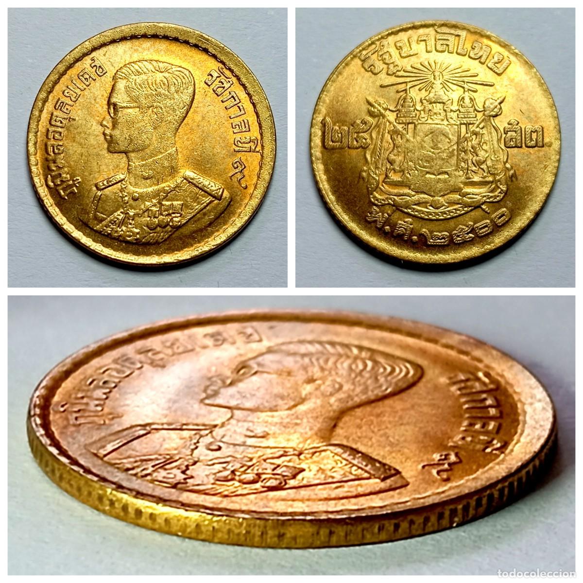 Monedas antiguas de Asia: ⚜️ BBE7 1. Error. Tailandia. 10 satang 1957. Descentrada