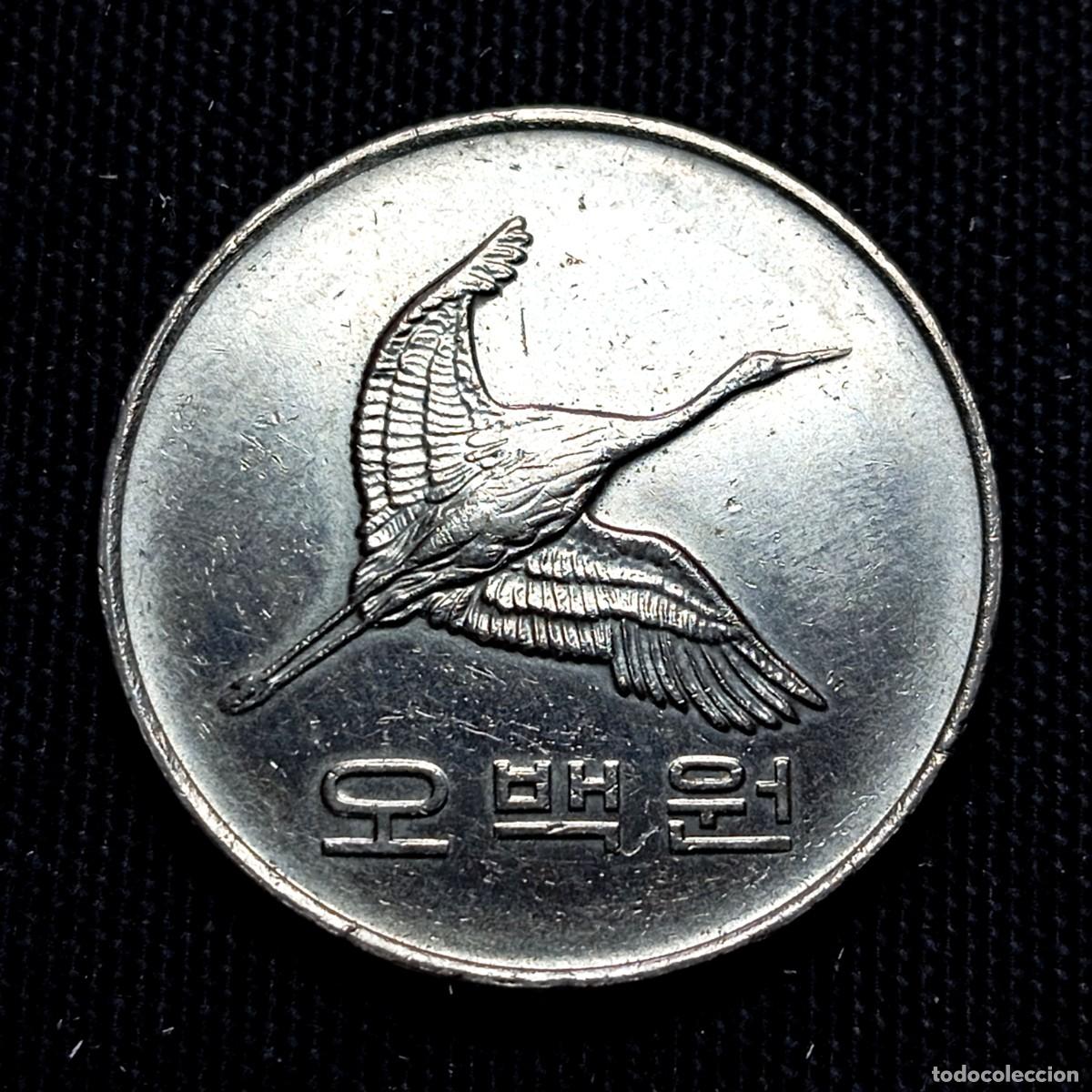 Monedas antiguas de Asia: ⚜️ BBE7 0B. Corea del Sur. 500 won 2001 - Foto 1