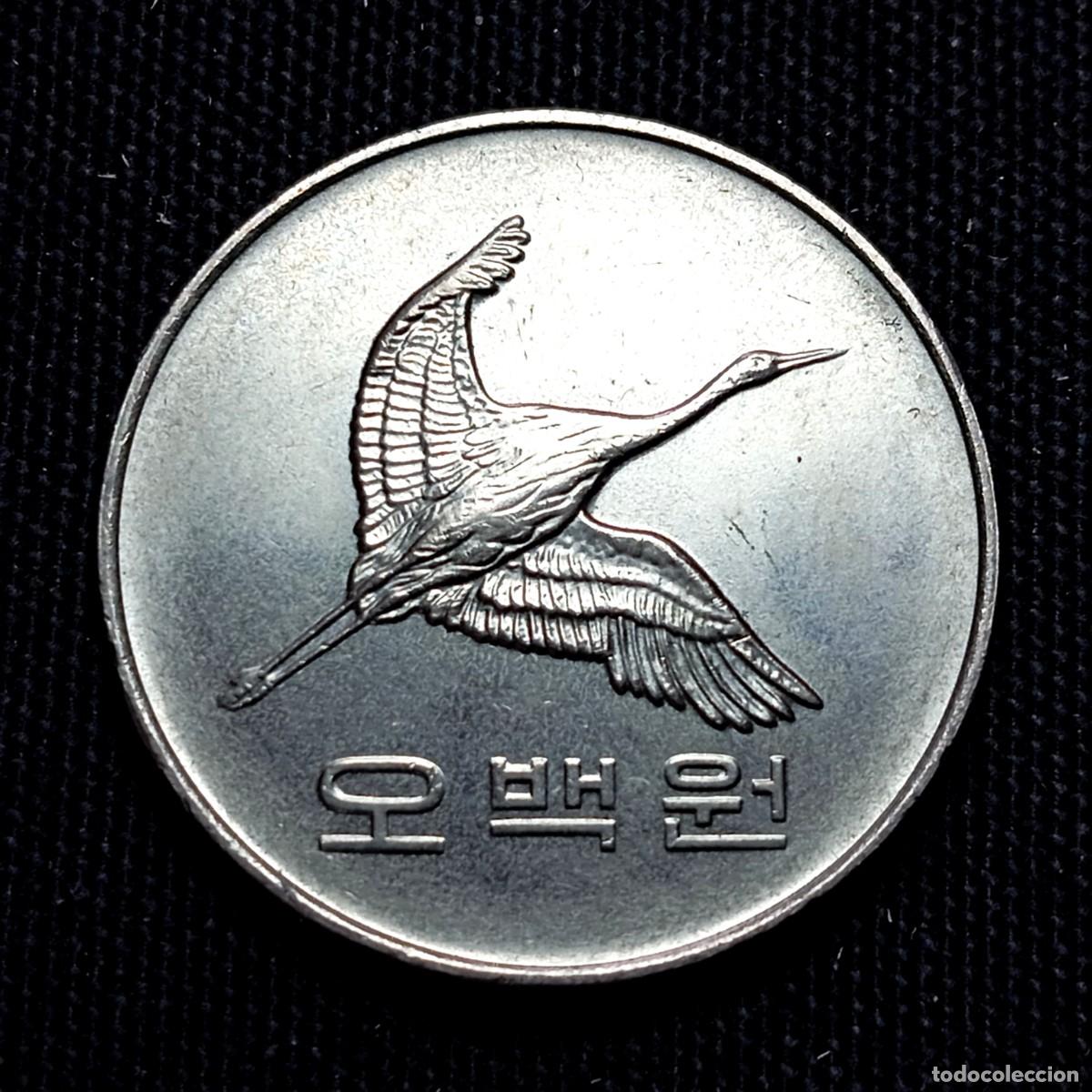 Monedas antiguas de Asia: ⚜️ BBE7 0. Corea del Sur. 500 won 2001
