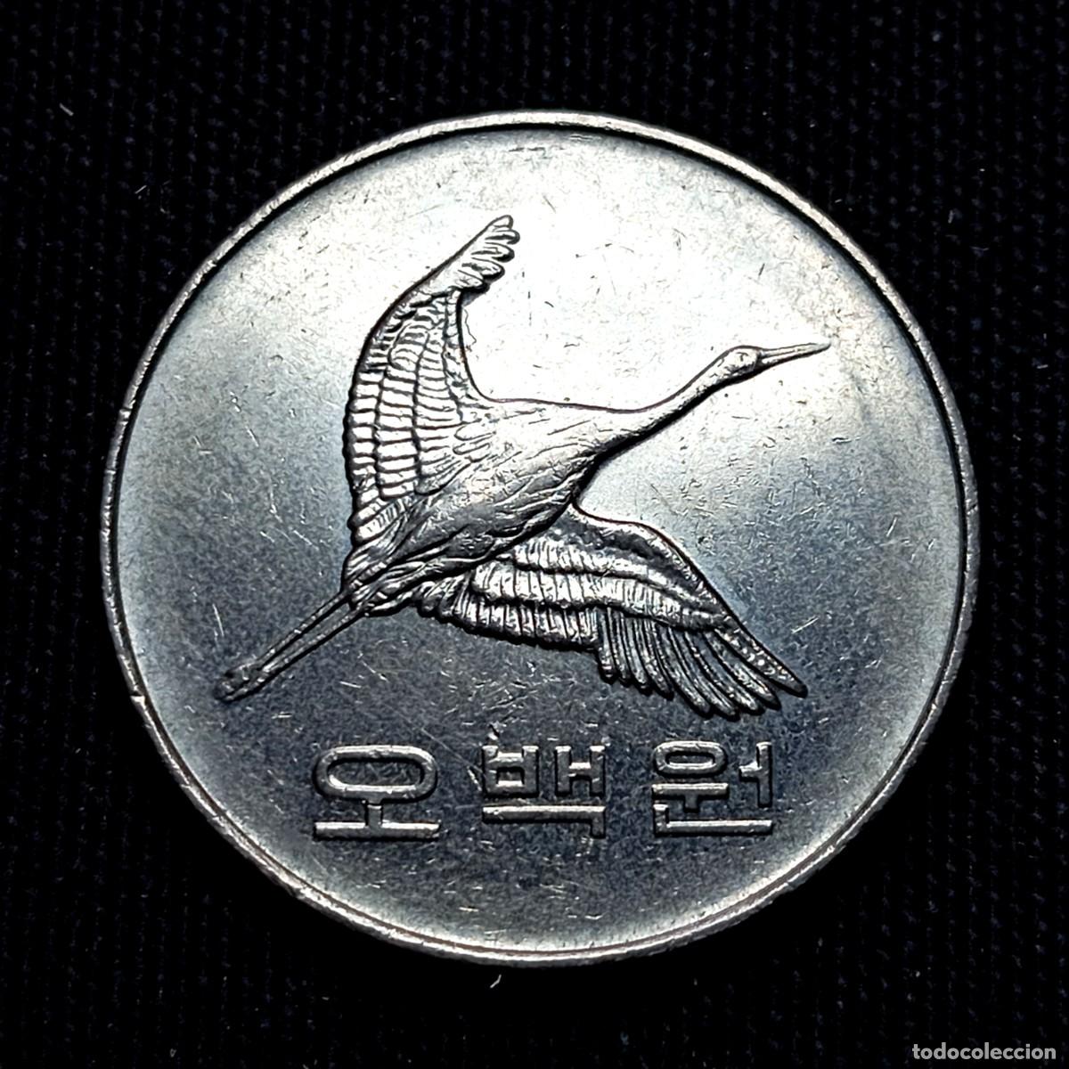 Monedas antiguas de Asia: ⚜️ BBE6 9. Corea del Sur. 500 won 1997