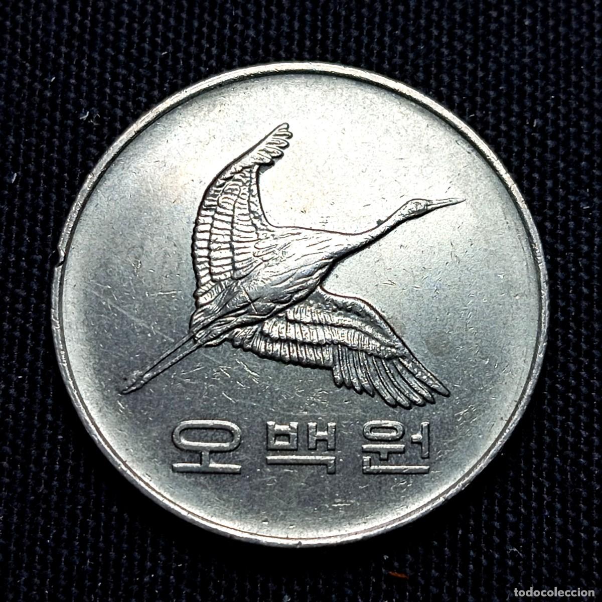 Monedas antiguas de Asia: ⚜️ BBE6 8. Corea del Sur. 500 won 1996 - Foto 1