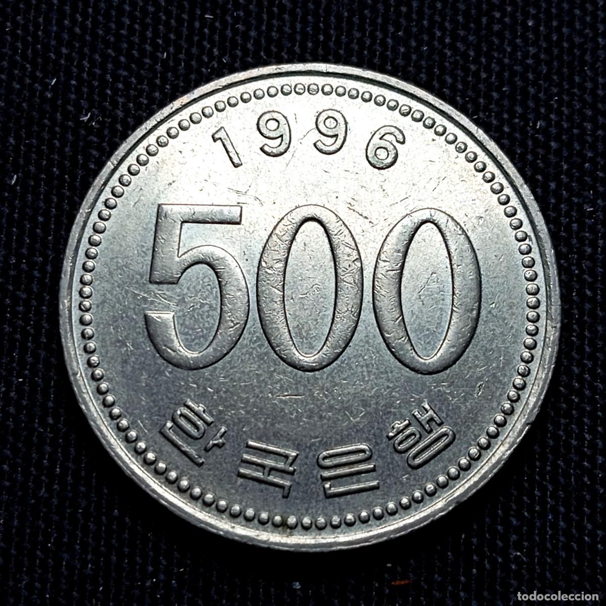 Monedas antiguas de Asia: ⚜️ BBE6 8. Corea del Sur. 500 won 1996 - Foto 2