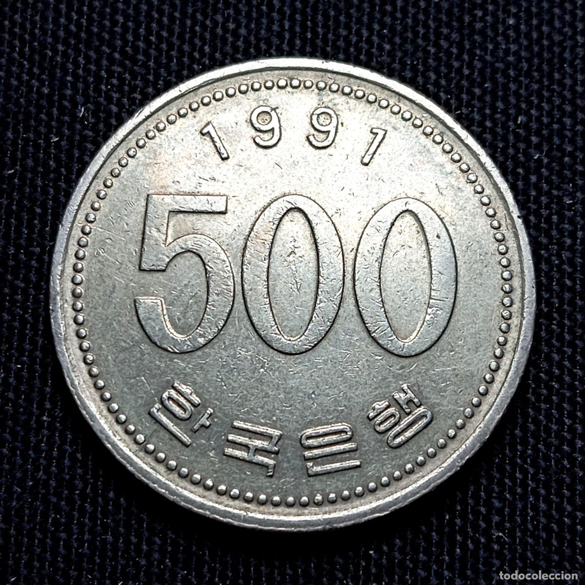 Monedas antiguas de Asia: ⚜️ BBE6 6. Corea del Sur. 500 won 1991 - Foto 2