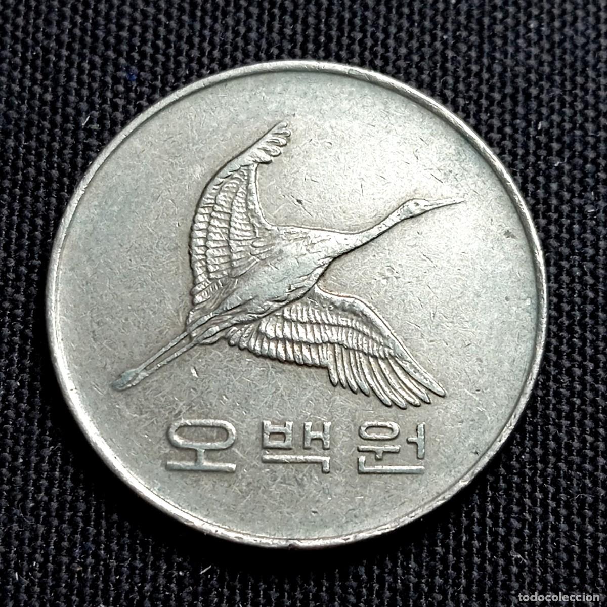 Monedas antiguas de Asia: ⚜️ BBE6 5. Corea del Sur. 500 won 1990 - Foto 1