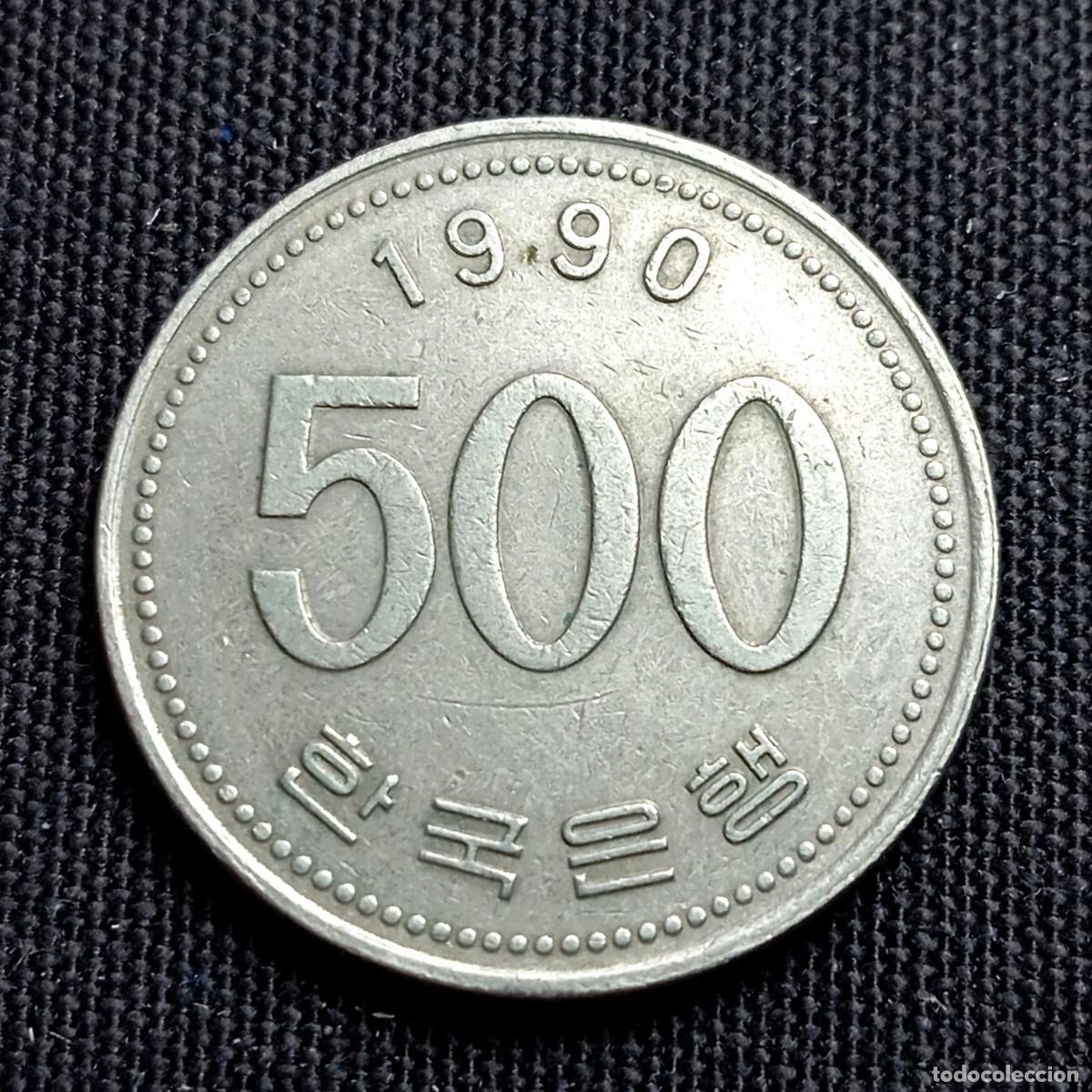 Monedas antiguas de Asia: ⚜️ BBE6 5. Corea del Sur. 500 won 1990 - Foto 2