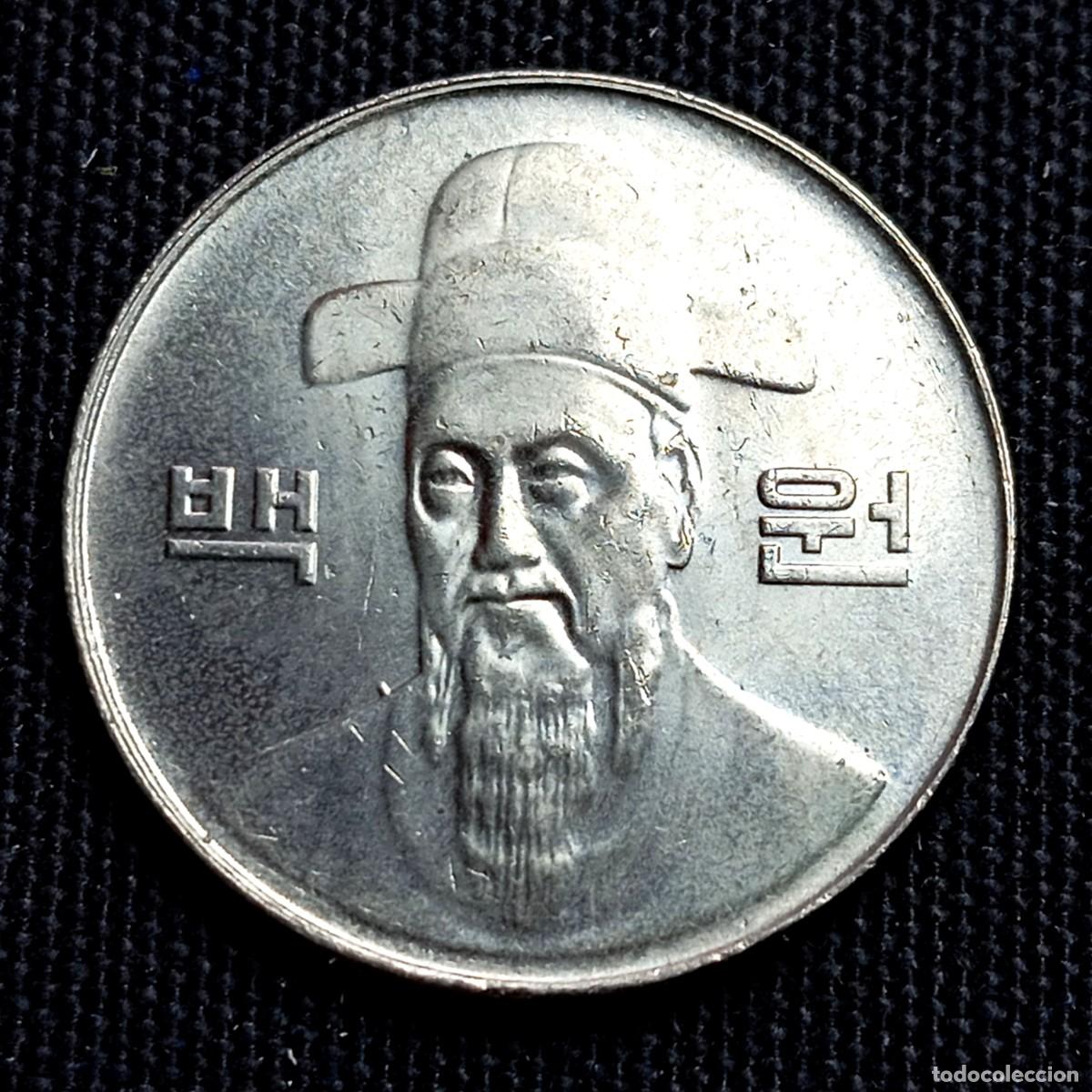 Monedas antiguas de Asia: ⚜️ BBE6 4. Corea del Sur. 100 won 1999