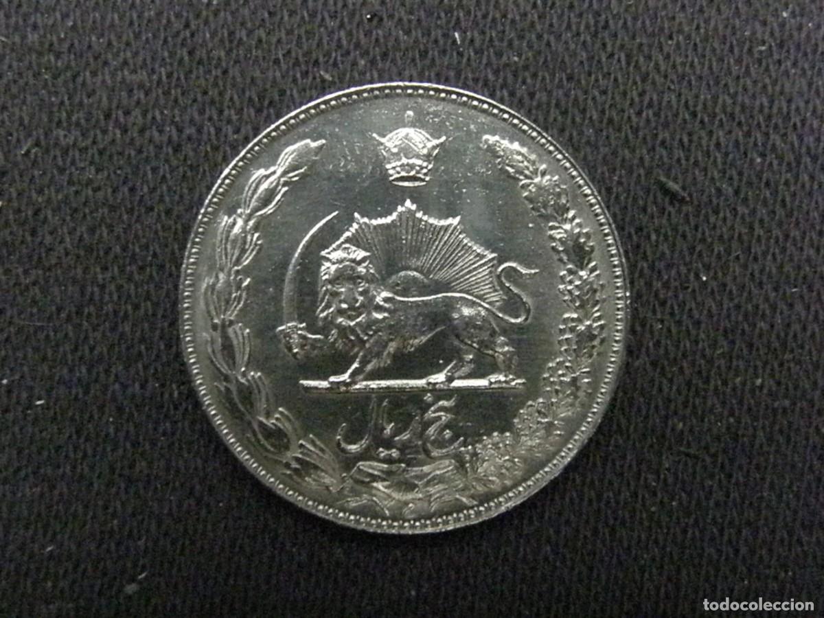 Monedas antiguas de Asia: Moneda 5 Rials Ir&aacute;n con Le&oacute;n y Corona de Reza Pahlavi (1925-1941)