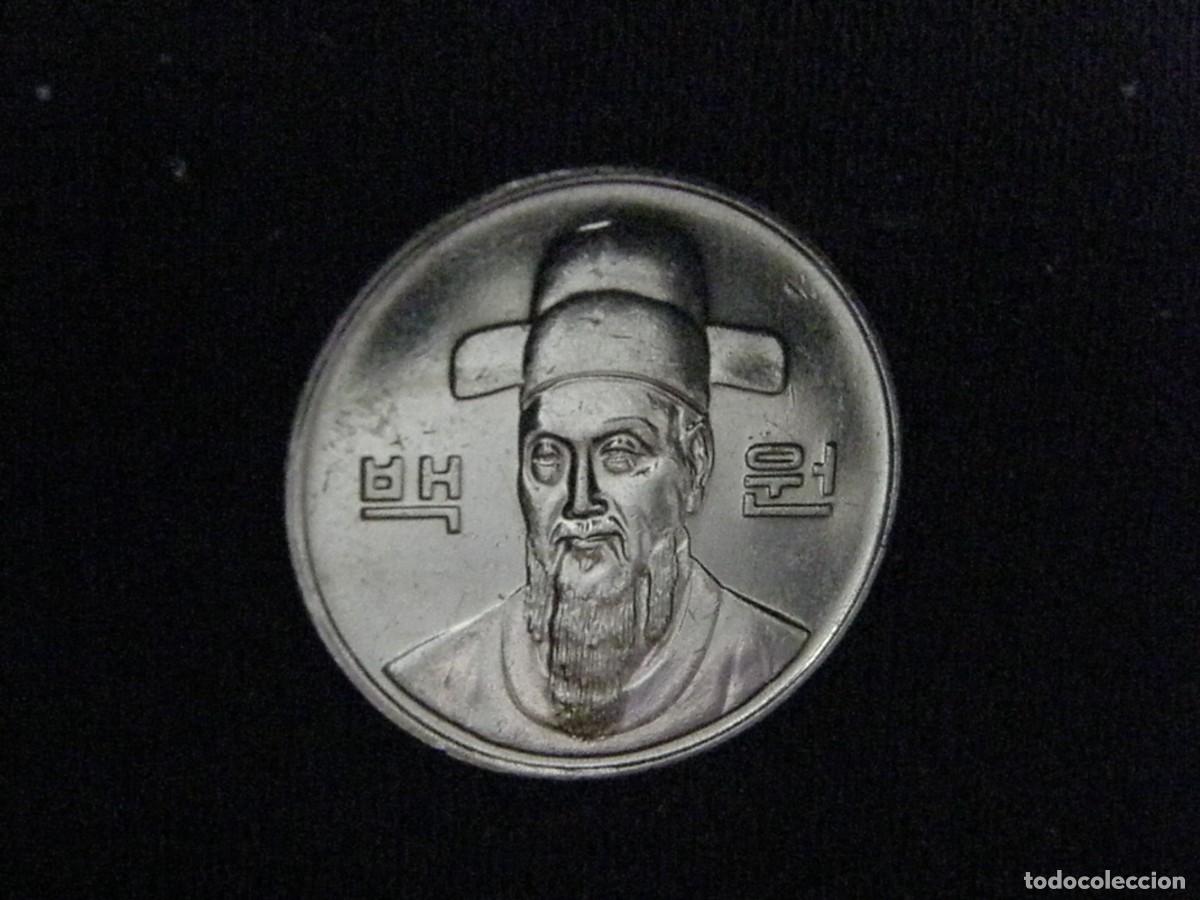 Monedas antiguas de Asia: Corea del Sur &ndash; 100 won 1992, cupron&iacute;quel, almirante Yi Sun-sin