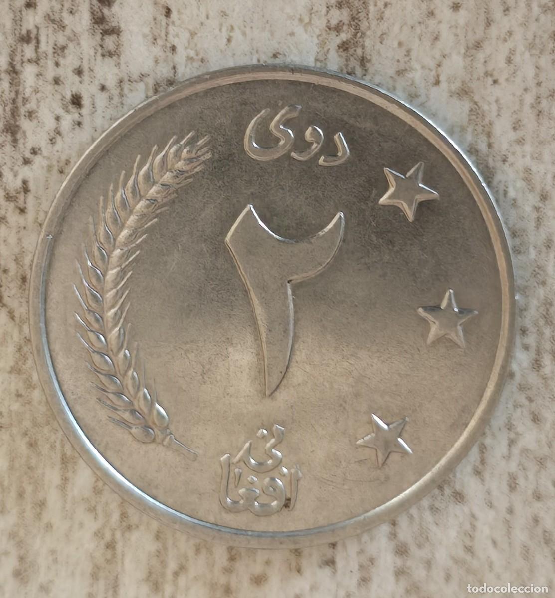 Monedas antiguas de Asia: MONEDA DE AFGANISTAN 1961 - 2 AFGANI