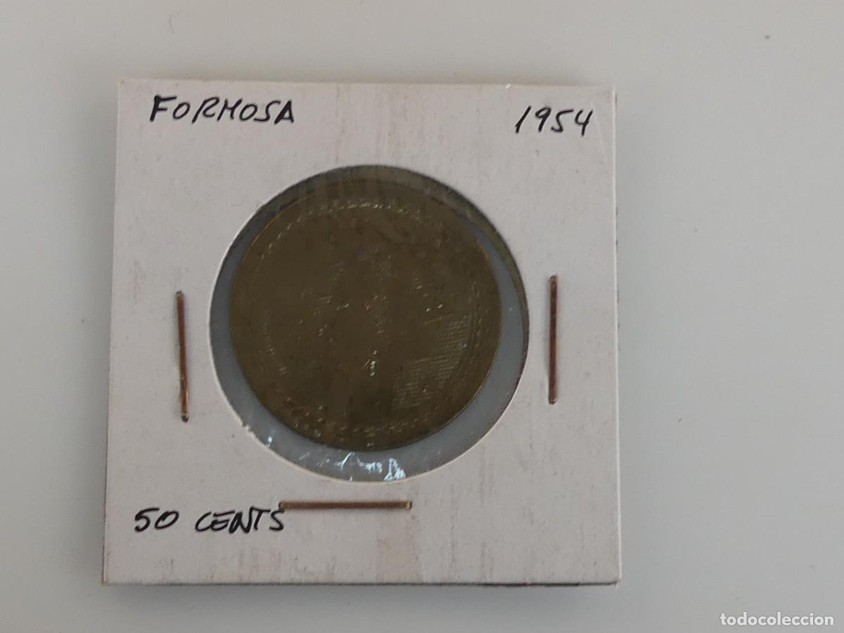 Monedas antiguas de Asia: CHINA, TAIWAN, FORMOSA 50 cent