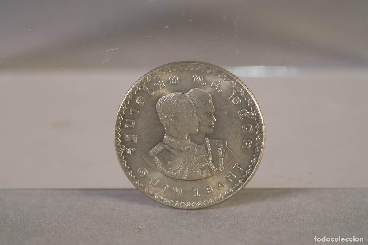 Monedas antiguas de Asia: MONEDA EN N&Iacute;QUEL 1 BAHT TAILANDIA 1970