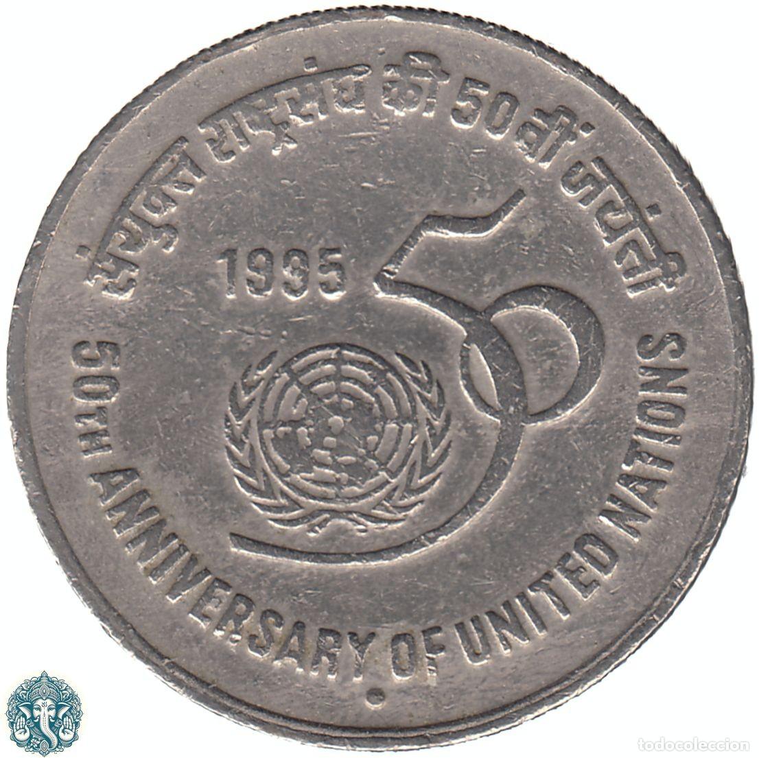 Monedas antiguas de Asia: INDIA 5 Rupias 1995 Ceca ● Noida 50&ordm; aniversario - Naciones Unidas KM#156