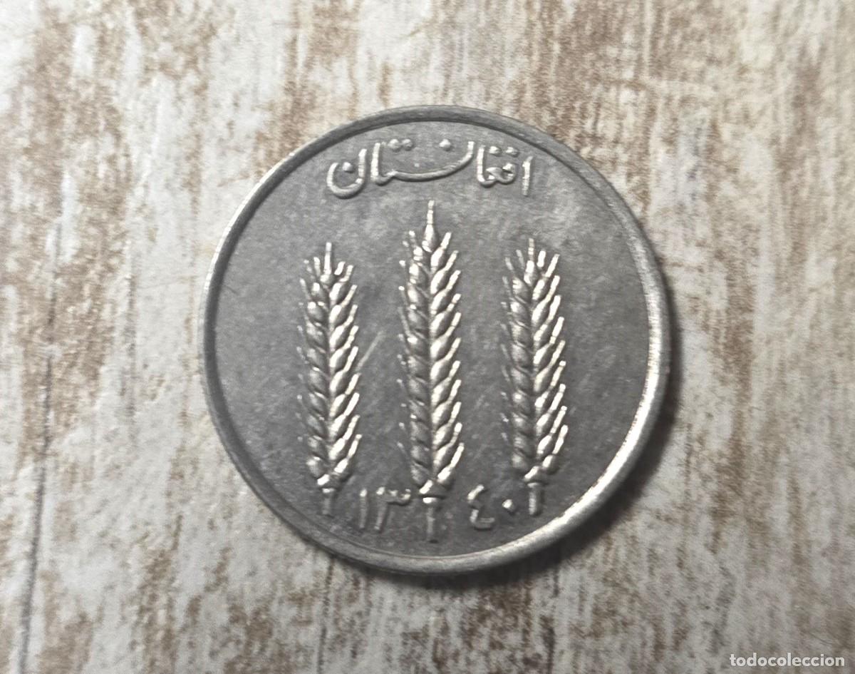 Monedas antiguas de Asia: MONEDA DE AFGANISTAN 1961 - 1 AFGANI