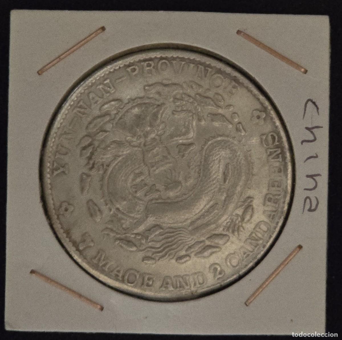 Monedas antiguas de Asia: MONEDA DE CHINA Preproducci&oacute;n TOKEN CHINA - DIAMETRO 40 mm - MONEDA ENCARTONADA