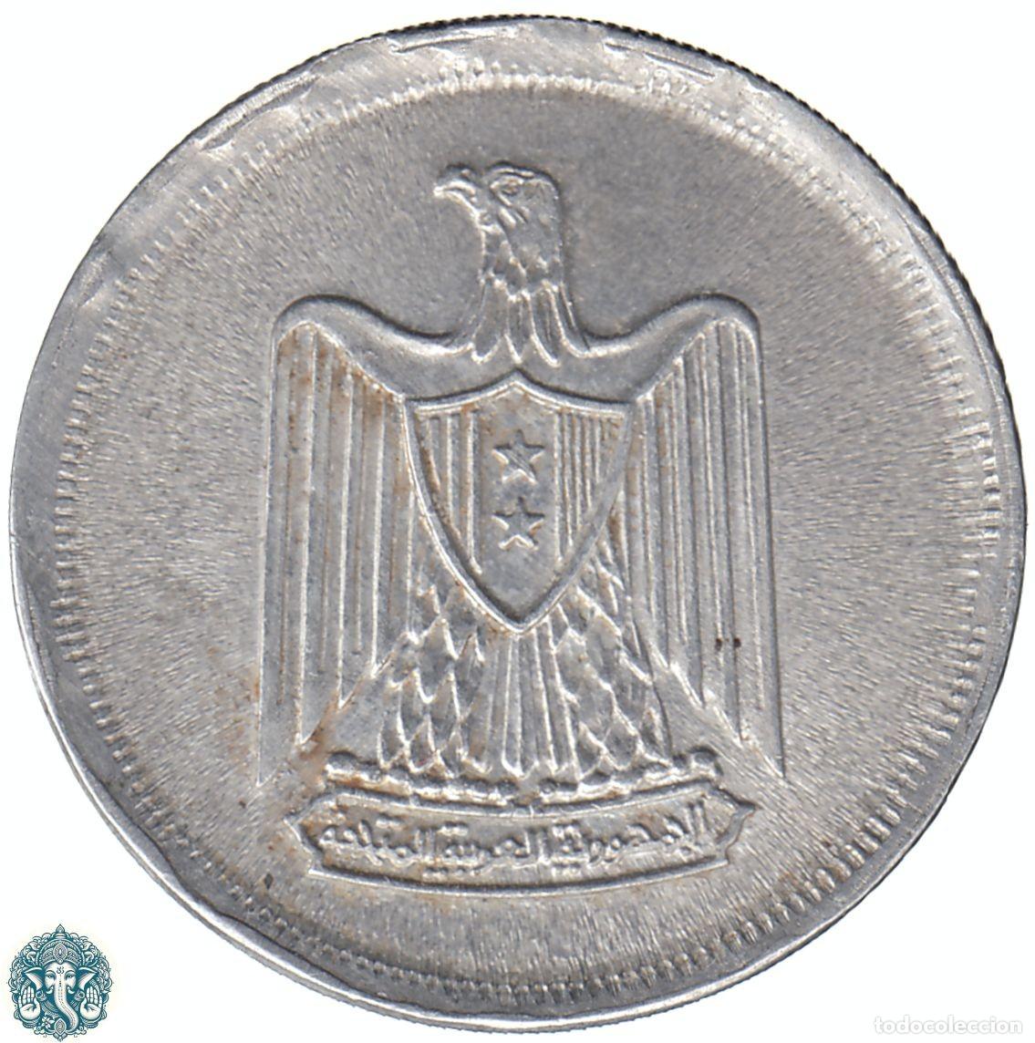 Monedas antiguas de Asia: EGIPTO 10 Milliemes 1967 ١٩٦٧ AH 1386 ١٣٨٦ KM#411 canto normal