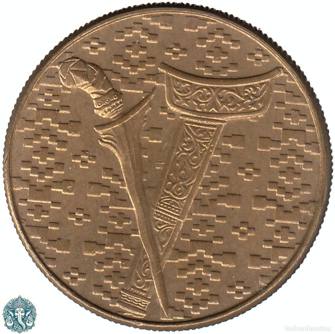 Monedas antiguas de Asia: MALASIA 1 Ringgit 1989 KM#54