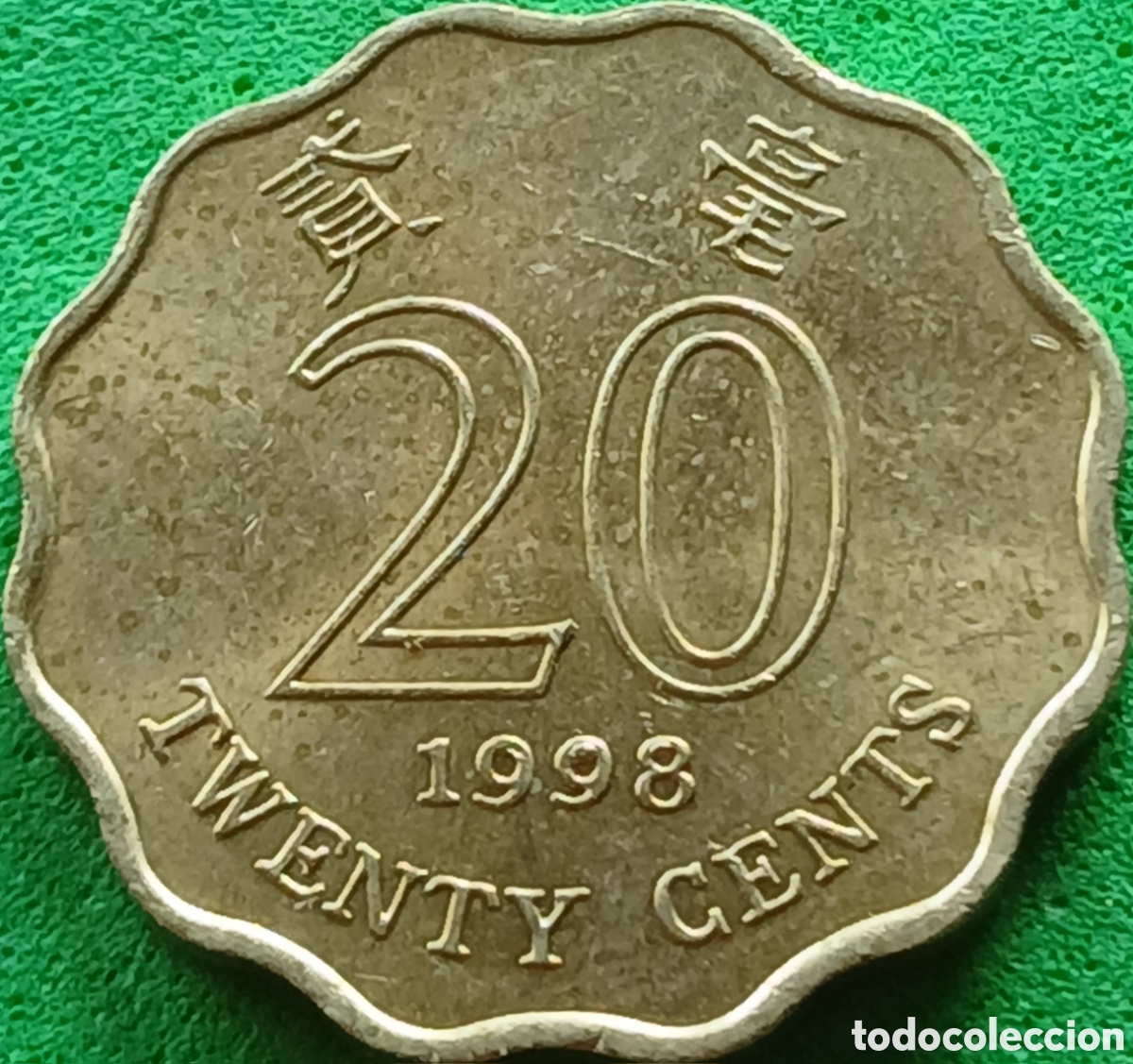 Monedas antiguas de Asia: Hong Kong twenty cents 1998 km#67