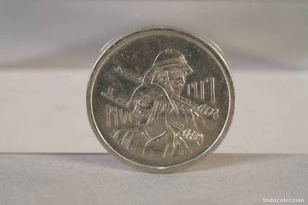 Monedas antiguas de Asia: MONEDA IRAQ 1 DINAR 1968 PLATA