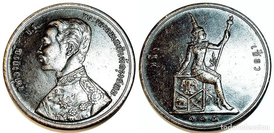 Monedas antiguas de Asia: TAILANDIA - 2 ATT - 1896 - VF20/M.B.C. - BRONCE - ESCASA