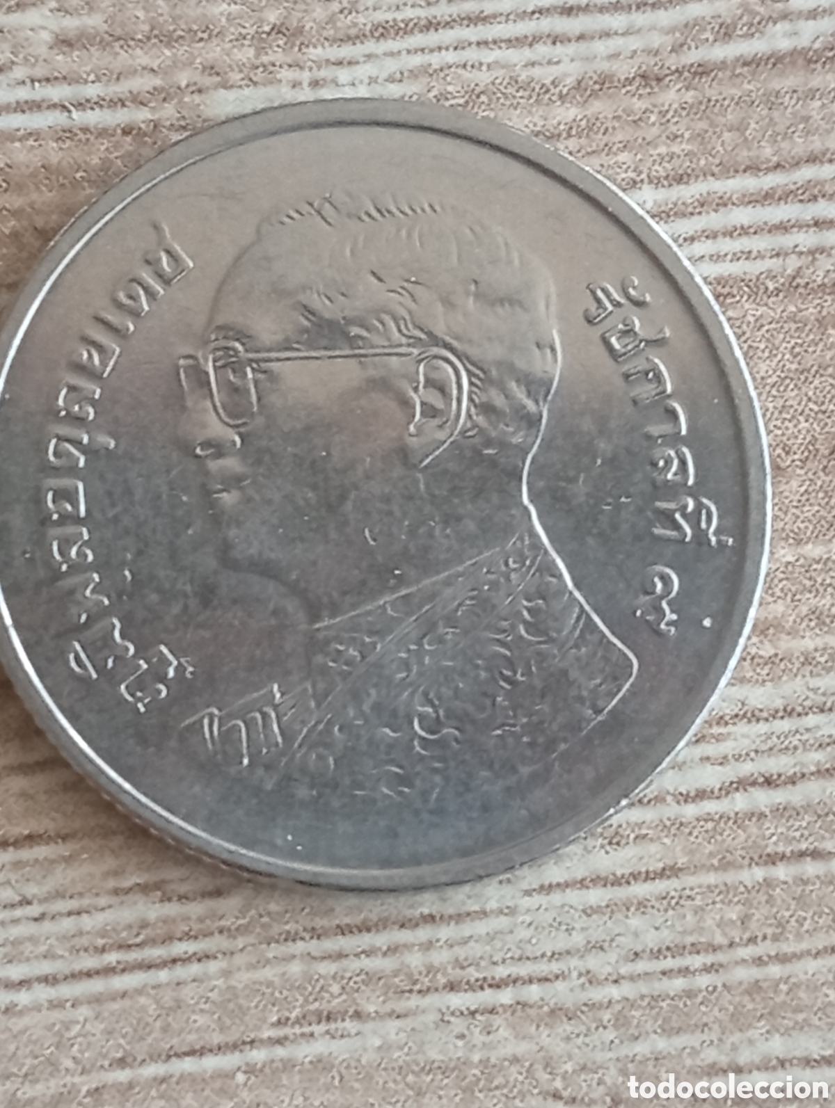 Monedas antiguas de Asia: Moneda Tailandia tal y como se ve en fotos