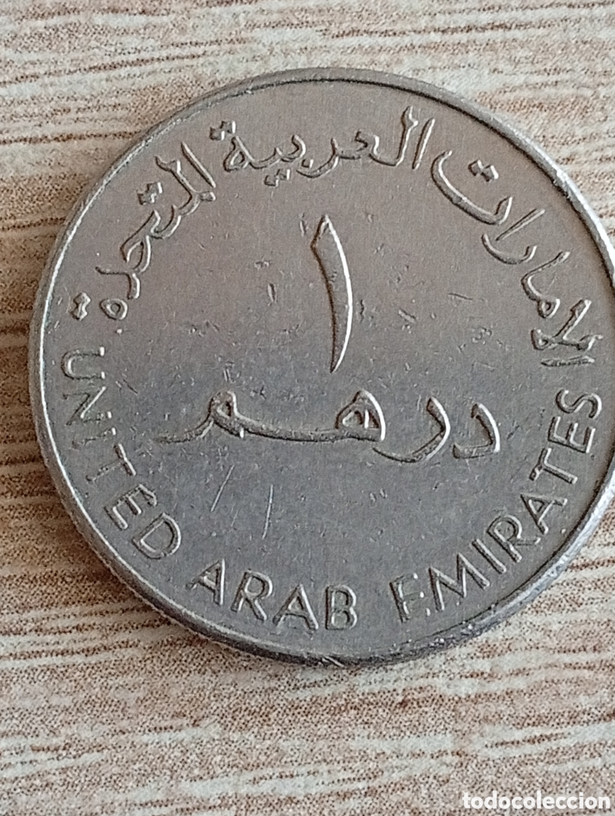 Monedas antiguas de Asia: Moneda Emiratos Arabes - Foto 2