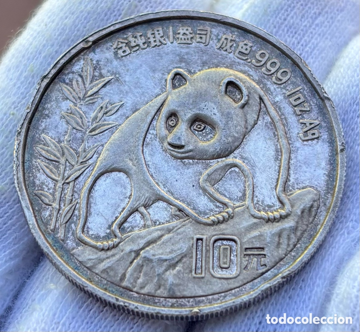 Monedas antiguas de Asia: ONZA PLATA CHINA 10 Yuan 1990 Panda 1 Oz 999