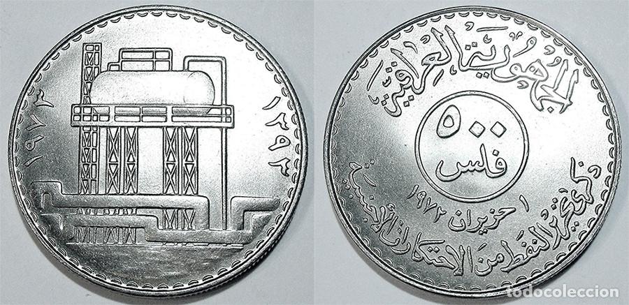 Monedas antiguas de Asia: IRAK - 500 FILS - 1973 - NIQUEL - NO CIRCULADA