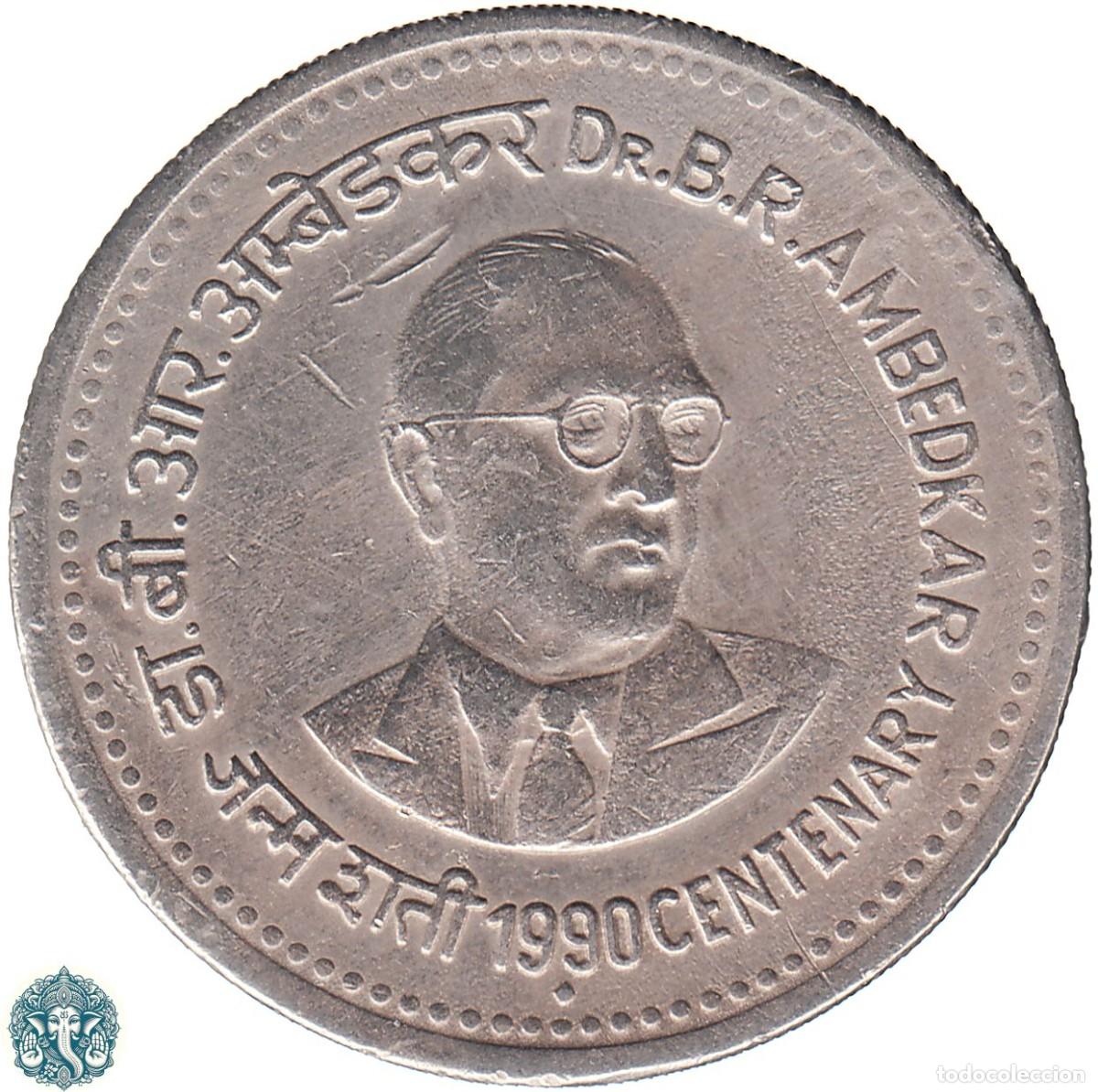 Monedas antiguas de Asia: INDIA 1 Rupia 1990 Ceca &diams; Bombay Nacimiento del Dr. Bhimrao Ramji Ambedkar KM#85