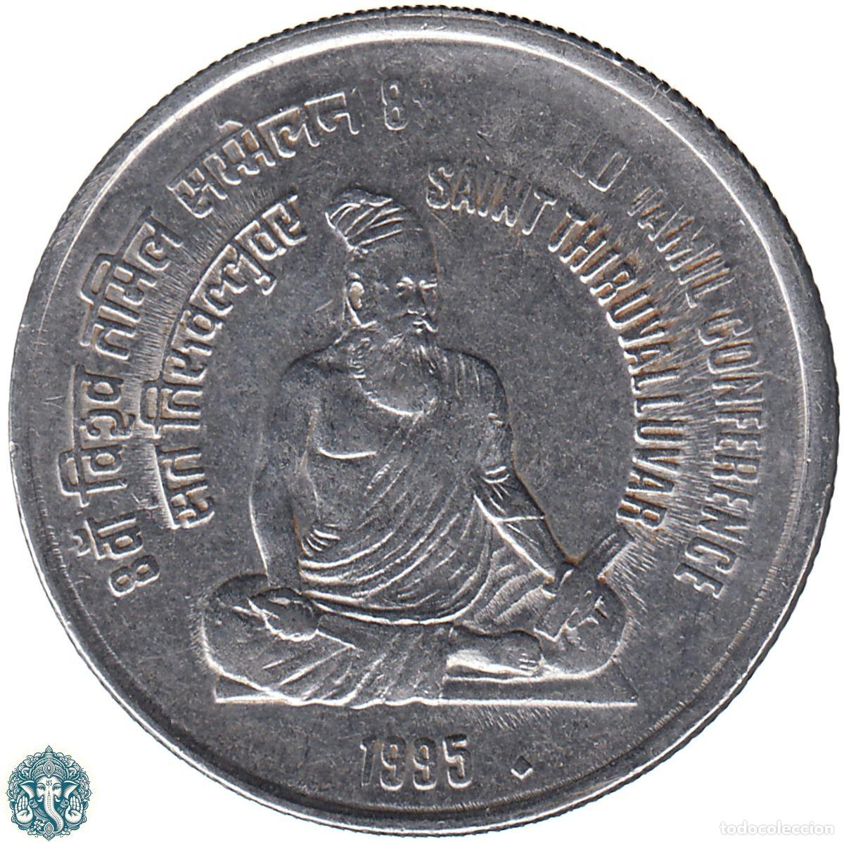 Monedas antiguas de Asia: INDIA 1 Rupia 1995 Ceca &diams; Bombay Octava Conferencia Mundial de Tamil KM#97
