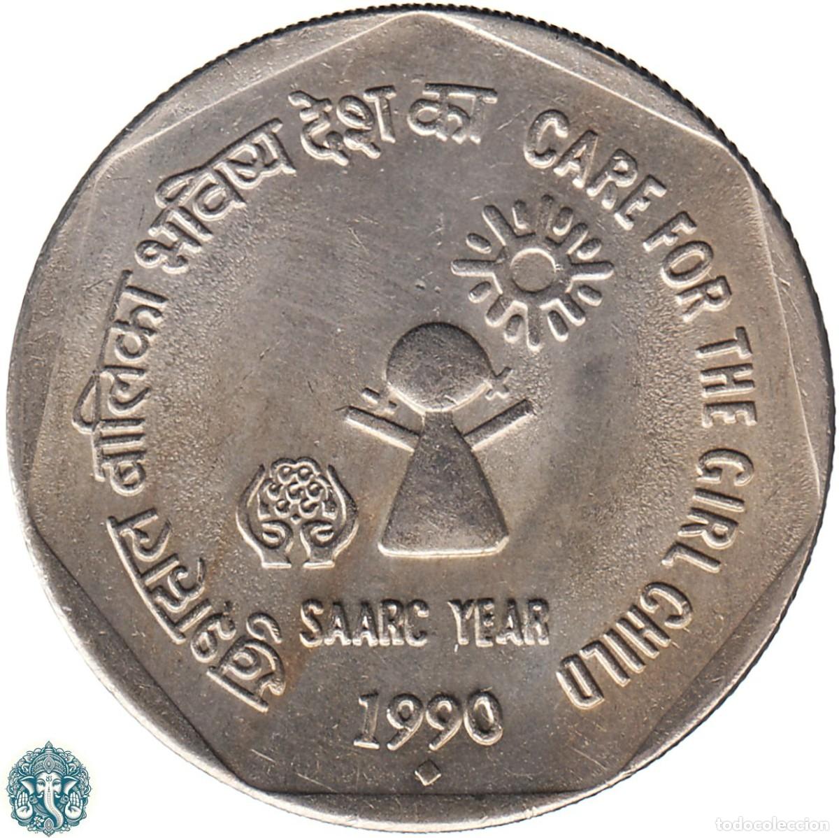 Monedas antiguas de Asia: INDIA 1 Rupia 1990 Ceca &diams; Bombay A&ntilde;o SAARC - Cuidado de las ni&ntilde;as KM#87.2