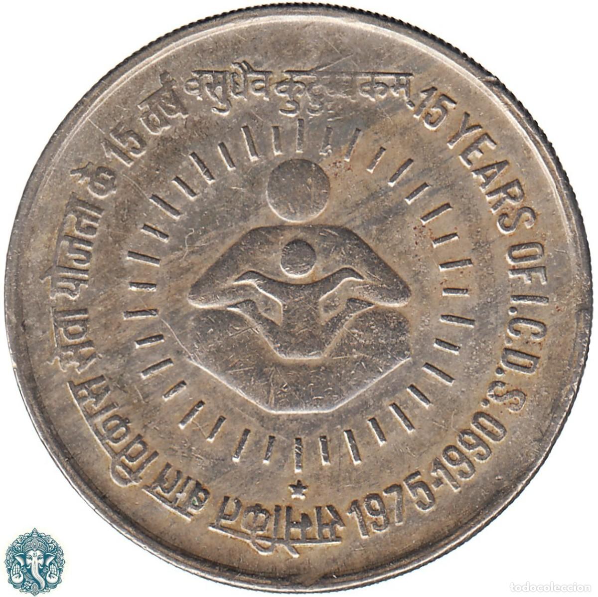 Monedas antiguas de Asia: INDIA 1 Rupia 1990 Ceca☆ Hyderabad 15 aniversario I.C.D.S. KM#86