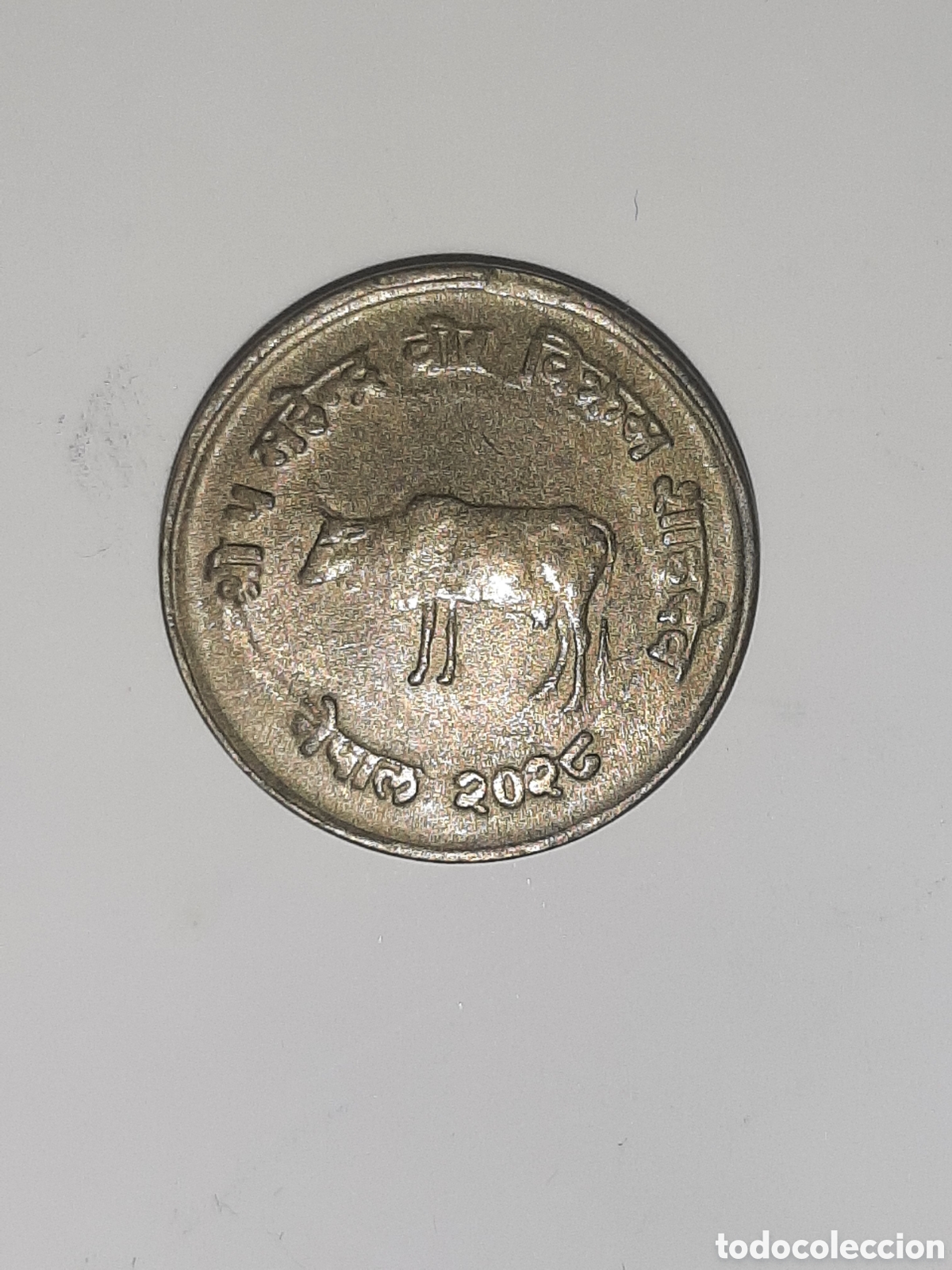 Monedas antiguas de Asia: NEPAL 10 PAISA 1971 SIN CIRCULAR 2028
