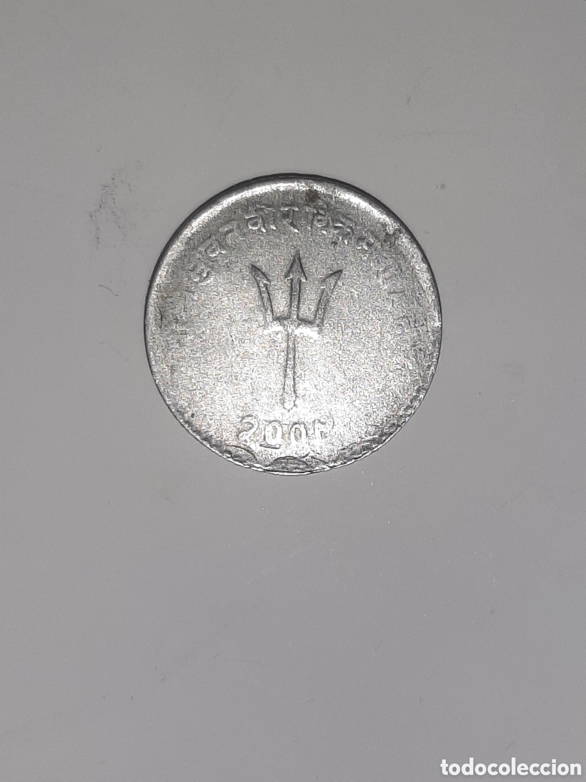 Monedas antiguas de Asia: NEPAL 20 PAISAS 1949/1953